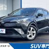 toyota c-hr 2018 -TOYOTA--C-HR DAA-ZYX10--ZYX10-2130576---TOYOTA--C-HR DAA-ZYX10--ZYX10-2130576- image 1