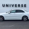 mercedes-benz c-class 2016 -MERCEDES-BENZ--Benz C Class LDA-205004--WDD2050042F266783---MERCEDES-BENZ--Benz C Class LDA-205004--WDD2050042F266783- image 20