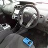 toyota prius-α 2011 CFJ1866425 image 3