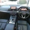 audi q5 2019 -AUDI--Audi Q5 LDA-FYDETS--WAUZZZFY4K2110665---AUDI--Audi Q5 LDA-FYDETS--WAUZZZFY4K2110665- image 2