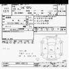 nissan civilian-bus 2006 -NISSAN--Civilian DVW41-035113---NISSAN--Civilian DVW41-035113- image 3