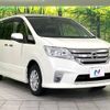 nissan serena 2014 -NISSAN--Serena DBA-FNC26--FNC26-026956---NISSAN--Serena DBA-FNC26--FNC26-026956- image 17