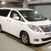 toyota alphard 2013 -TOYOTA--Alphard DAA-ATH20W--ATH20-8034225---TOYOTA--Alphard DAA-ATH20W--ATH20-8034225- image 4