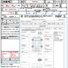 toyota prius-α 2013 CFJ1577172 image 21