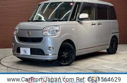 daihatsu move-canbus 2018 CFJ1564629