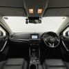 mazda cx-5 2017 -MAZDA--CX-5 LDA-KE2FW--KE2FW-220654---MAZDA--CX-5 LDA-KE2FW--KE2FW-220654- image 16