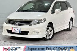 honda airwave 2008 quick_quick_GJ1_GJ1-1306964