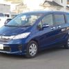 honda freed 2015 -HONDA 【野田 500】--Freed DBA-GB3--GB3-1624105---HONDA 【野田 500】--Freed DBA-GB3--GB3-1624105- image 43