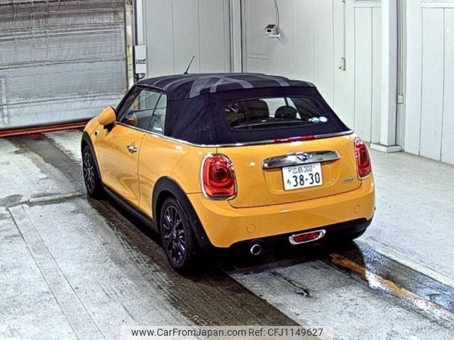 mini mini-others 2017 -BMW--BMW Mini WG15-WMWWG320303C43644---BMW--BMW Mini WG15-WMWWG320303C43644- image 2