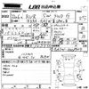 mitsubishi rvr 2010 -MITSUBISHI--RVR GA3W-0008907---MITSUBISHI--RVR GA3W-0008907- image 3