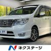 nissan serena 2014 -NISSAN--Serena DAA-HFC26--HFC26-218306---NISSAN--Serena DAA-HFC26--HFC26-218306- image 1