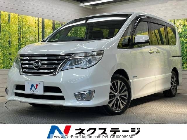 nissan serena 2014 -NISSAN--Serena DAA-HFC26--HFC26-218306---NISSAN--Serena DAA-HFC26--HFC26-218306- image 1