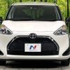 toyota sienta 2022 -TOYOTA--Sienta 3BA-NCP175G--NCP175-7048127---TOYOTA--Sienta 3BA-NCP175G--NCP175-7048127- image 15