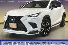 lexus nx 2020 CFJ1625094