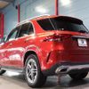 mercedes-benz gle-class 2020 -MERCEDES-BENZ--Benz GLE 3DA-167119C--WDC1671192A093163---MERCEDES-BENZ--Benz GLE 3DA-167119C--WDC1671192A093163- image 4