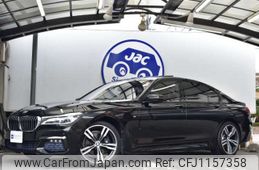 bmw 7-series 2016 CFJ1157358