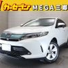 toyota harrier 2018 -TOYOTA--Harrier DBA-ZSU60W--ZSU60-0148963---TOYOTA--Harrier DBA-ZSU60W--ZSU60-0148963- image 1