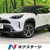 toyota yaris-cross 2023 CFJ1905037 image 1