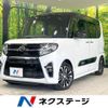 daihatsu tanto 2020 -DAIHATSU--Tanto 5BA-LA650S--LA650S-1036502---DAIHATSU--Tanto 5BA-LA650S--LA650S-1036502- image 1