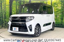 daihatsu tanto 2020 -DAIHATSU--Tanto 5BA-LA650S--LA650S-1036502---DAIHATSU--Tanto 5BA-LA650S--LA650S-1036502-