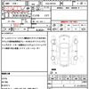 suzuki wagon-r 2017 quick_quick_DAA-MH55S_MH55S-702885 image 21