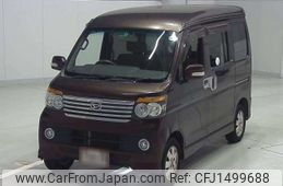 daihatsu atrai-wagon 2008 CFJ1499688