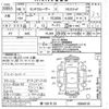 toyota land-cruiser-wagon 1994 -TOYOTA 【堺 130チ25】--Land Cruiser Wagon FZJ80G-0064510---TOYOTA 【堺 130チ25】--Land Cruiser Wagon FZJ80G-0064510- image 3