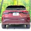 nissan aura 2022 -NISSAN--AURA 6AA-FE13--FE13-225669---NISSAN--AURA 6AA-FE13--FE13-225669- image 15