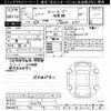 komatsu komatsu-others 2017 -OTHER JAPAN--Komatsu Wheelloader 6E0-101693---OTHER JAPAN--Komatsu Wheelloader 6E0-101693- image 3