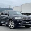 bmw x3 2015 -BMW--BMW X3 LDA-WY20--WBAWY320700K39933---BMW--BMW X3 LDA-WY20--WBAWY320700K39933- image 1