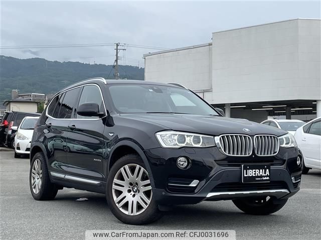 bmw x3 2015 -BMW--BMW X3 LDA-WY20--WBAWY320700K39933---BMW--BMW X3 LDA-WY20--WBAWY320700K39933- image 1