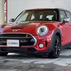 mini mini-others 2017 -BMW--BMW Mini LR20--02G48578---BMW--BMW Mini LR20--02G48578- image 15