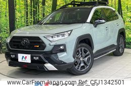 toyota rav4 2023 quick_quick_MXAA54_MXAA54-2037363
