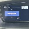 honda n-box 2019 -HONDA--N BOX DBA-JF3--JF3-2088375---HONDA--N BOX DBA-JF3--JF3-2088375- image 21