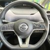 nissan serena 2020 -NISSAN--Serena DAA-GFC27--GFC27-195629---NISSAN--Serena DAA-GFC27--GFC27-195629- image 12