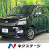 toyota voxy 2011 -TOYOTA--Voxy DBA-ZRR75W--ZRR75-0083983---TOYOTA--Voxy DBA-ZRR75W--ZRR75-0083983- image 1