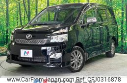 toyota voxy 2011 -TOYOTA--Voxy DBA-ZRR75W--ZRR75-0083983---TOYOTA--Voxy DBA-ZRR75W--ZRR75-0083983-