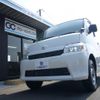 toyota townace-truck 2023 CFJ9235039 image 12