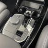 bmw x3 2022 -BMW--BMW X3 3DA-UZ20--WBA16BZ070N158546---BMW--BMW X3 3DA-UZ20--WBA16BZ070N158546- image 3