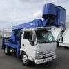 isuzu elf-truck 2013 CFJ1799634 image 17