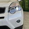 nissan x-trail 2011 -NISSAN--X-Trail NT31--218682---NISSAN--X-Trail NT31--218682- image 17