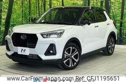 daihatsu rocky 2023 -DAIHATSU--Rocky 5BA-A201S--A201S-0008283---DAIHATSU--Rocky 5BA-A201S--A201S-0008283-