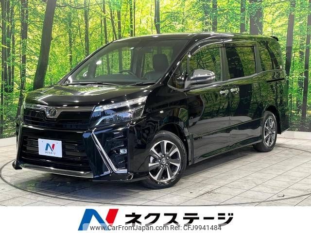 toyota voxy 2020 -TOYOTA--Voxy DBA-ZRR80W--ZRR80-0597016---TOYOTA--Voxy DBA-ZRR80W--ZRR80-0597016- image 1