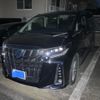 toyota alphard 2022 -TOYOTA--Alphard 6AA-AYH30W--AYH30-0141648---TOYOTA--Alphard 6AA-AYH30W--AYH30-0141648- image 1