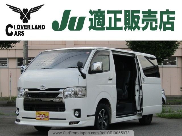 toyota hiace-van 2020 -TOYOTA--Hiace Van 3BF-TRH200V--TRH200-0323425---TOYOTA--Hiace Van 3BF-TRH200V--TRH200-0323425- image 1