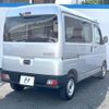 daihatsu hijet-cargo 2022 quick_quick_S700V_S700V-0031097 image 14