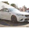 bmw m2 2018 -BMW--BMW M2 1H30G--0VD44127---BMW--BMW M2 1H30G--0VD44127- image 24