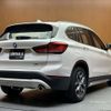 bmw x1 2021 -BMW--BMW X1 3DA-AD20--WBA32AD0405S57556---BMW--BMW X1 3DA-AD20--WBA32AD0405S57556- image 15