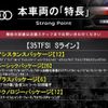 audi q3 2021 quick_quick_F3DPC_WAUZZZF34M1106967 image 3