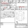 subaru legacy-touring-wagon 2013 quick_quick_BRM_BRM-021063 image 21